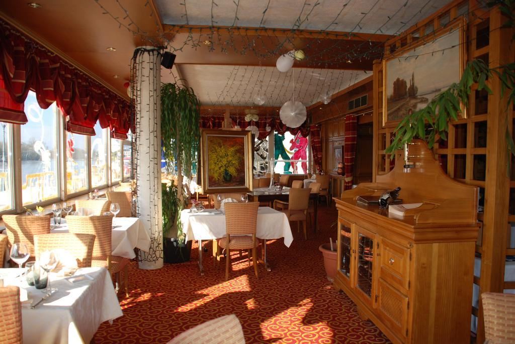 Hotel Restaurant Le Bellevue Montrichard 3 Etoiles Dış mekan fotoğraf